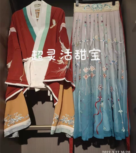 花朝记晋制汉服洛神赋系列国家宝藏联名款琼羽...