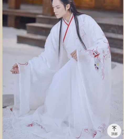 如梦霓裳汉服，女白色，山海经交领齐腰襦裙万...