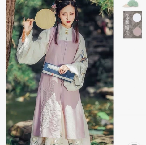 都城南庄香芋紫比甲,全新带吊牌,m码 感兴...