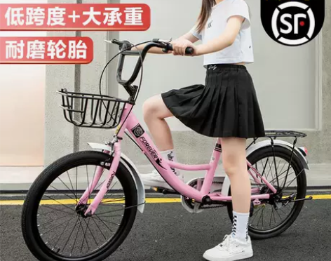 永久儿童自行车中大童小学生7-10-12-...