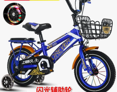 上海永久牌儿童自行车童车20寸男女单车小孩...