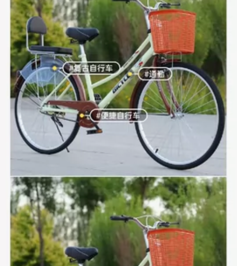 捷驰龙 感兴趣的话点“我想要”和我私聊吧～...