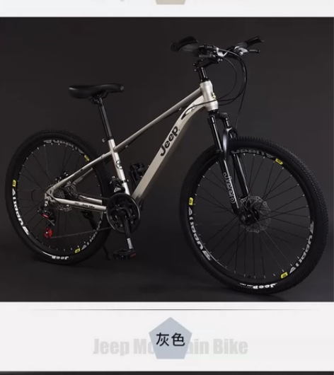 Jeep自行车 一体三脚架，二手车 轻微摩...