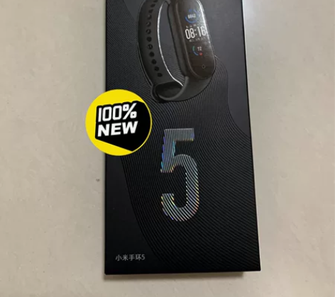小米手环5 全新未拆封，颜色黑，生产日期是...
