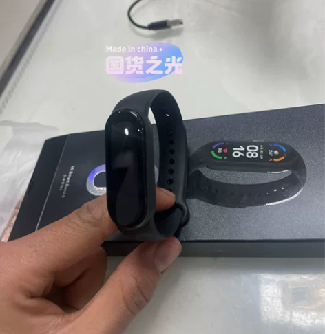 去年买的小米手环6,没怎么用一只在闲置,低...