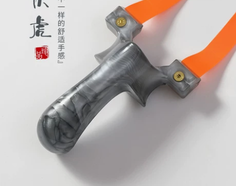 祥龙伏虎高精度扁皮大威力聚碳弹弓大全 大象...