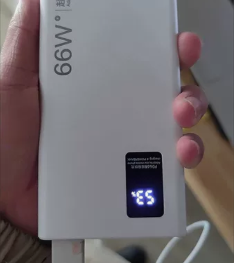 现在便宜处理十几个正品66W充电宝超级快充...
