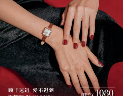 Lola Rose罗拉玫瑰小棕表女士手表女...