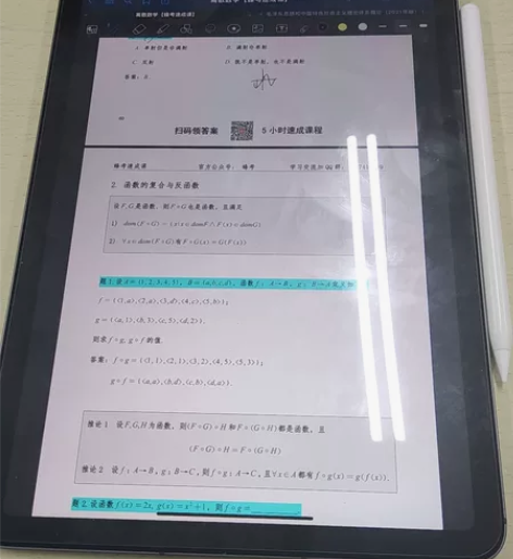 ipad air4美版之前买来记笔记用的 ...