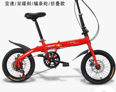 上海永久牌折叠自行车女式超轻便携大人男轻便...