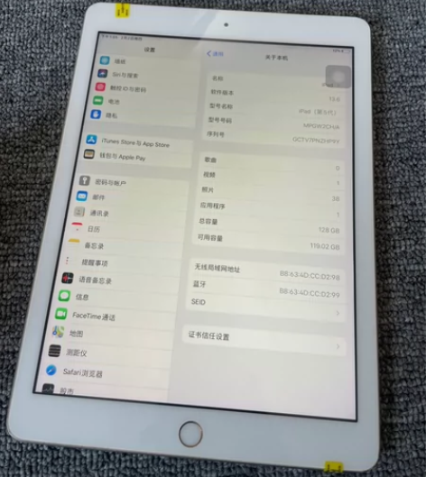 Ipad 2017 128g 金色 电池8...