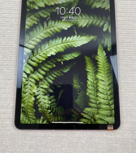 便宜出iPad Air4 四代 10.9寸...