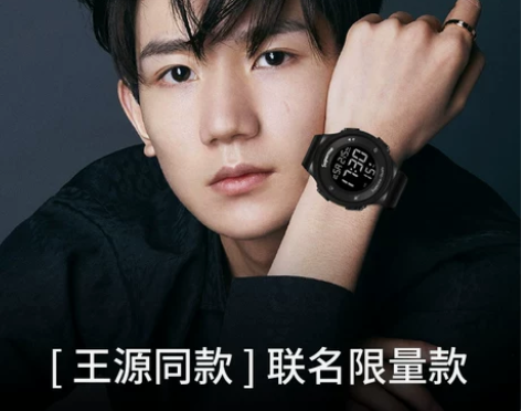 电子手表男青少年初中学生潮流初高中儿童女孩...