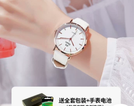 手表女生简约气质学生防水儿童初高中女孩机械...