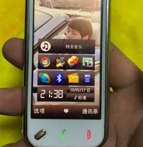 诺基亚n97mini  左侧缺了个按键，第...