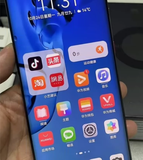 华为 Mate 40（5G） 九五新，黑色...