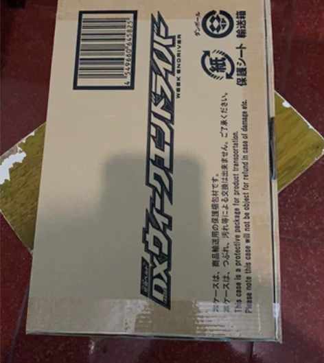 全新 万代  假面骑士Revice利维斯 ...