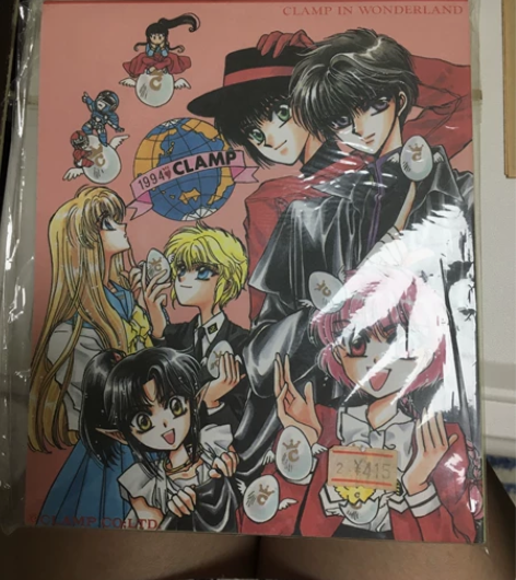 Clamp中古便签纸，如图所示，非全新，便...