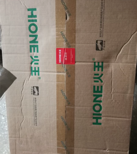 火王天然气灶！开发商送的，台式的不锈钢的！...