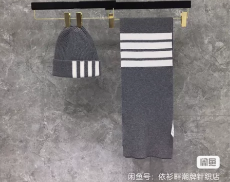 Thom browne潮牌四条杠围巾冷帽套...