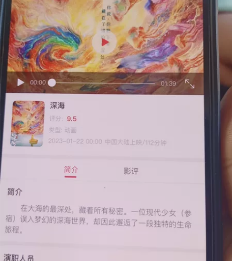 交换人生低价电影票,满足票价立减5到8元优...