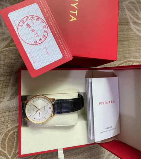 正品飞亚达手表……有保修卡，标签都在，情人...