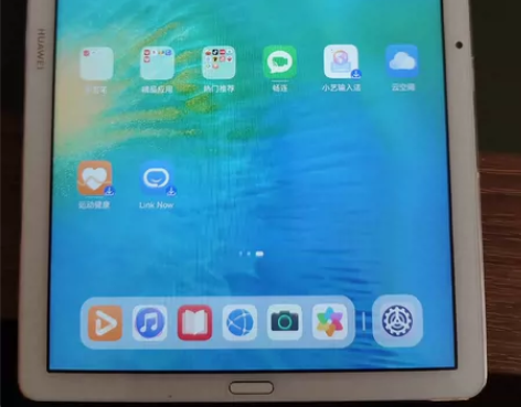华为pad10.8 6+128  kiri...