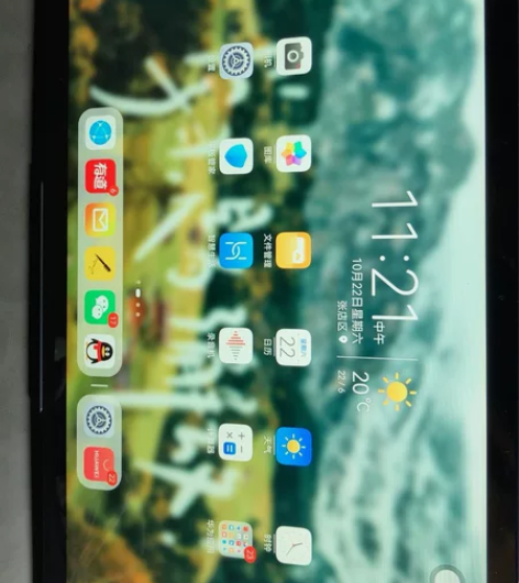 6+128GB出华为mate pad10....