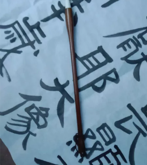 云暮，中楷羊毫兼毫。锋长14厘米，直径0....