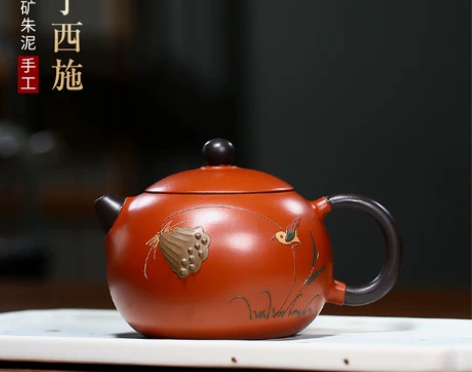 闲置低价出手！ 原矿大红袍纯手西施湖，梁子...