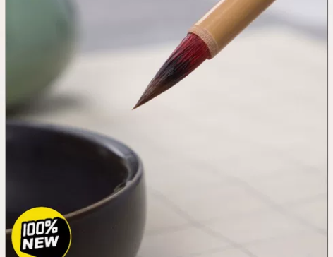 小红豆小楷狼毫抄经 小号小字白描水彩勾线笔...