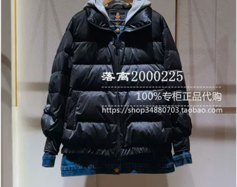 五皇冠卓雅专柜正品国内代购JORYA202...