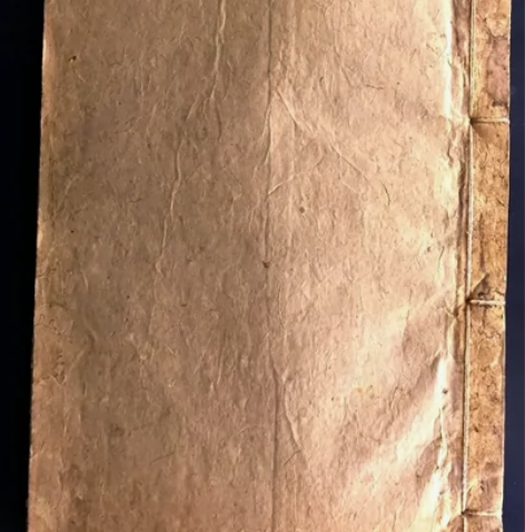 四库禁毁书！明末明天啓丁卯[7年，1627...