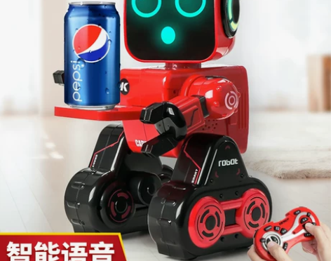 【狂欢价】机器人儿童玩具男孩小智能对话遥控...