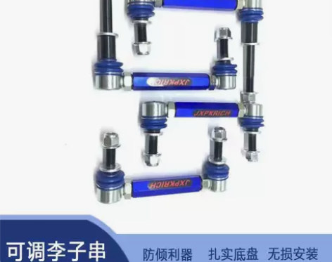 普拉多霸道LC120LC150FJ酷路泽加...