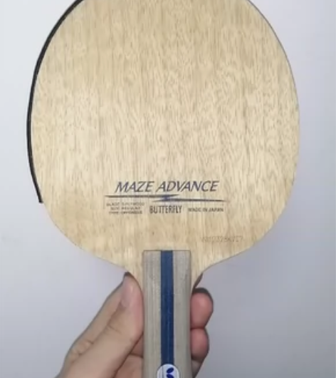 蝴蝶梅兹纯木,练功必备,持球无敌,底劲也大...