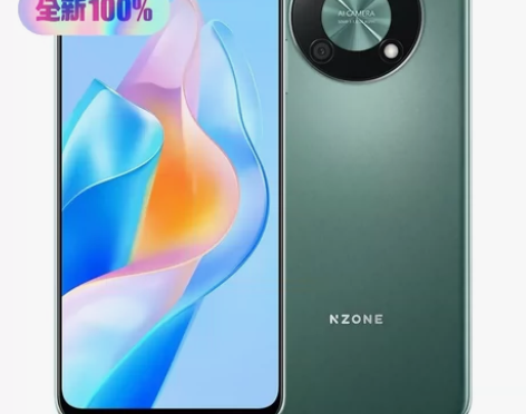 【全新特价】华为智选 NZONE 50 P...