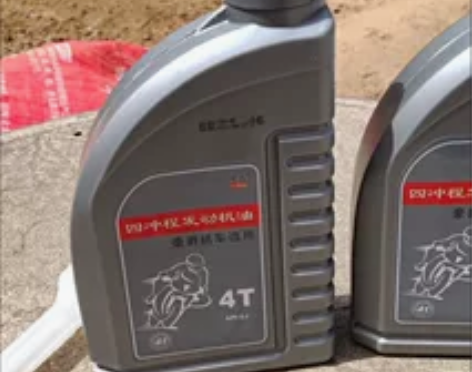 摩托车机油四冲程发动机油，豪爵摩托车专用机...