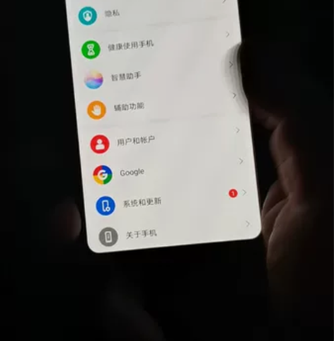 自用华为p30.8+128大内存，换过原装...