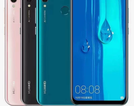 华为HUAWEI 畅享9 PLUS畅想9S...