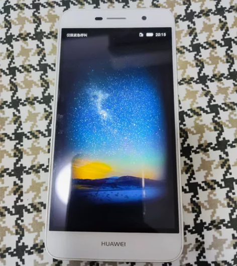 华为畅享5移动定制机95新，只能用移动的卡...