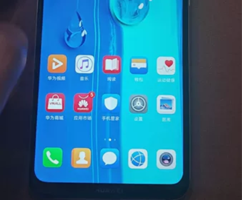 华为畅享max 4g+128g，7.12寸...