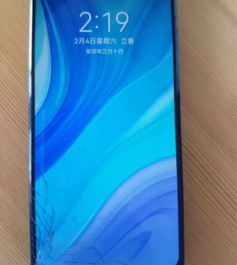 华为畅享10plus手机，2020年购于实...