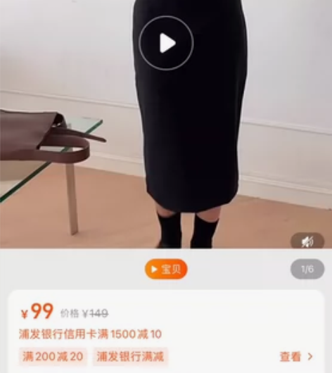 心蓝家毛呢半身裙秋冬2021新款高腰显瘦中...