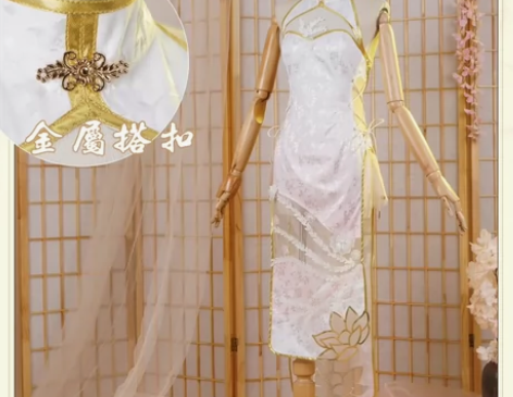 【限时出售】火花动漫洛天依芒种旗袍cos，...