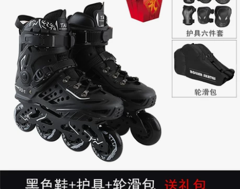 20年11月入，44码，轻微使用，先不需要...