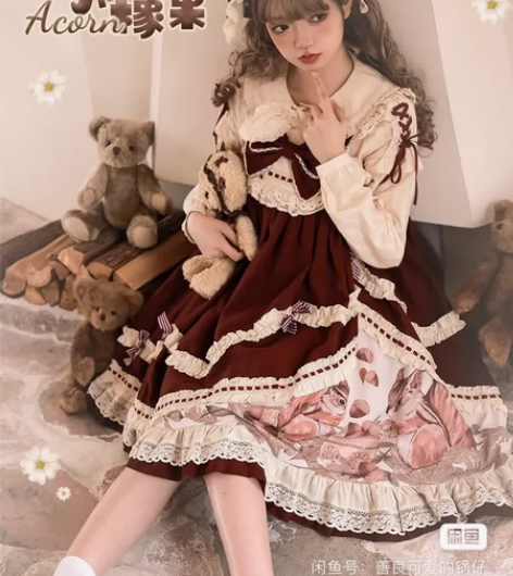 甜心贩售机小橡果二型 八新 唯一瑕疵是上面...