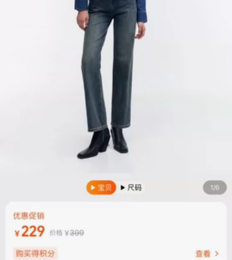 WR9235高腰阔腿牛仔裤女宽松显瘦法式复...