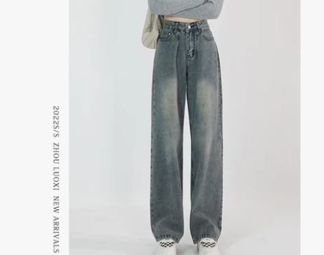 水洗复古蓝阔腿牛仔裤女春秋新款修身宽松直筒...