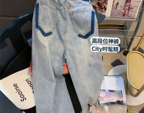 撞色阔腿牛仔裤女2022新款小个子水洗做旧...